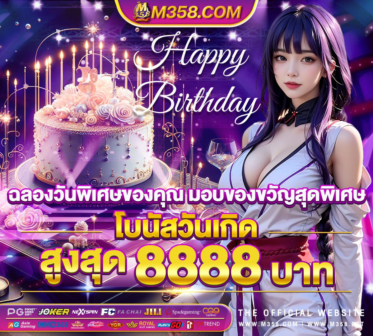 รวม โปร pg ฝาก 10 รับ 100 pg vg e liquide